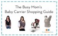 babywearing guide